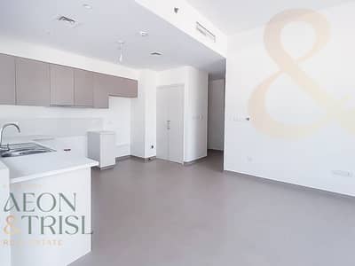 2 Bedroom Flat for Sale in Dubai Hills Estate, Dubai - Motivated Seller | Large Layout | 2 Bedroom
