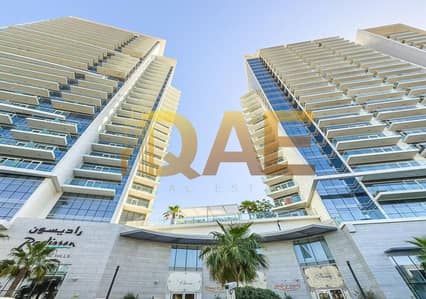 Студия Продажа в Дамак Хиллс, Дубай - WhatsApp Image 2025-08-26 at 16.04. 48_a878370d. jpg