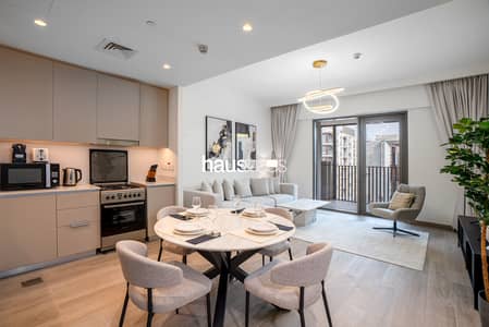 2 Bedroom Apartment for Rent in Dubai Creek Harbour, Dubai - untitled-1-2. jpg