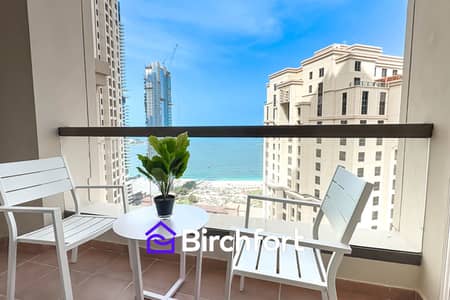 1 Bedroom Flat for Rent in Jumeirah Beach Residence (JBR), Dubai - Newly Renovated Retreat in JBR | Summer Offer