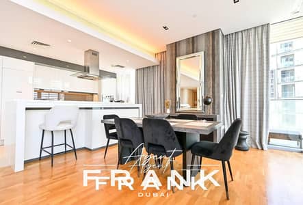 3 Bedroom Apartment for Rent in Bluewaters Island, Dubai - Luxury Living | Fully Furnished | Vacant