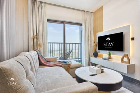 1 Bedroom Apartment for Rent in Sobha Hartland, Dubai - CLM_7297_HDR. jpg