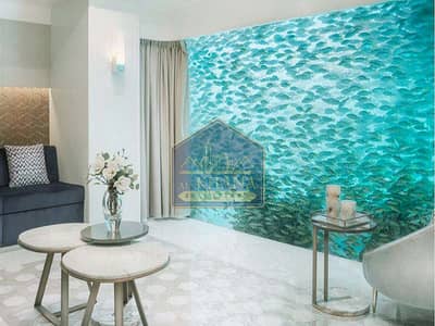 Studio for Sale in The World Islands, Dubai - Capture d’écran 2022-09-16 165154. png