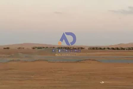 Plot for Sale in Al Belaida, Sharjah - ارض3. jpg