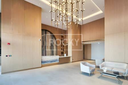 2 Bedroom Flat for Rent in Sobha Hartland, Dubai - 2 Bedroom Plus Maids Room | Brand New