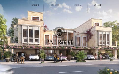 4 Bedroom Townhouse for Sale in DAMAC Lagoons, Dubai - 22. jpg