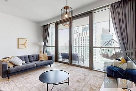 2 Bedroom Flat for Rent in Za'abeel, Dubai - 3b8d867660284d229cc5acabc9b04c14. jpg