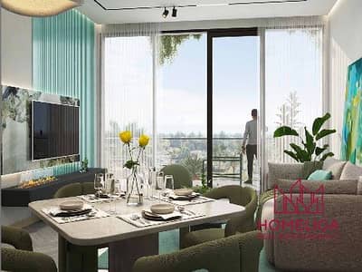 فلیٹ 1 غرفة نوم للبيع في (أكويا من داماك) داماك هيلز 2، دبي - Image 29-08-2025 at 4.19 PM. jpg
