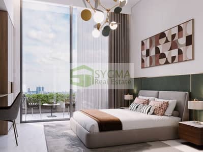 2 Bedroom Flat for Sale in City of Arabia, Dubai - IMG-20250827-WA0011. jpg