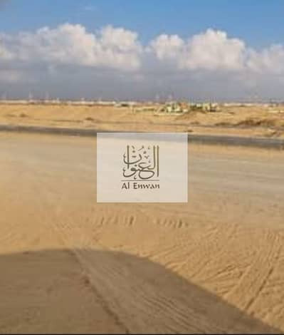 ارض سكنية  للبيع في مزيرعة، الشارقة - 1000147675. jpg