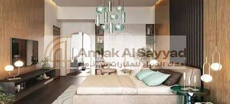 فلیٹ 1 غرفة نوم للبيع في (أكويا من داماك) داماك هيلز 2، دبي - Screenshot 2025-08-22 125321. png