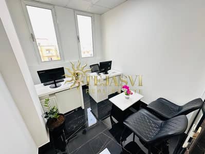 Офис в аренду в Дейра, Дубай - 22b9f2a2-71df-41d3-8d1d-b00bfc954feb. jpg