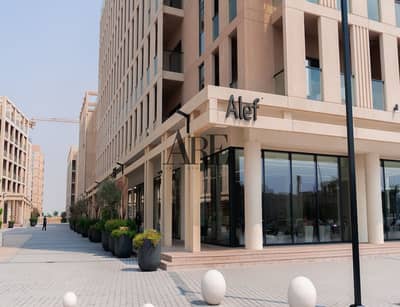 2 Bedroom Apartment for Sale in Muwaileh, Sharjah - Mamsha 211-4. jpg