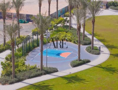 1 Bedroom Apartment for Sale in Al Khan, Sharjah - IMG_9758 copy. JPG