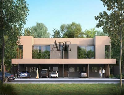 4 Bedroom Villa for Sale in Tilal City, Sharjah - Screen Shot 2022-07-05 at 7.51. 37 PM. png