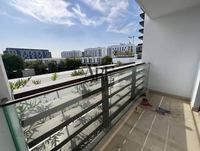 1 Спальня Апартамент Продажа в Альжада, Шарджа - WhatsApp Image 2025-02-11 at 23.44. 45 (1). jpeg