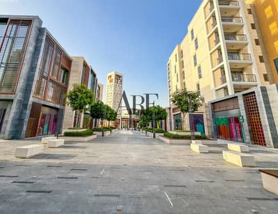 1 Bedroom Flat for Sale in Muwaileh, Sharjah - Screenshot 2025-01-27 at 3.39. 09 PM copy. png