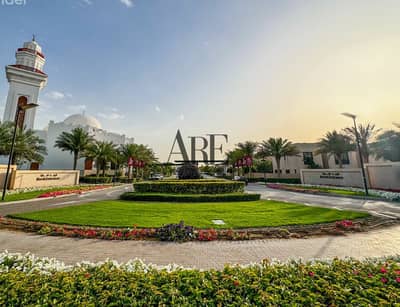 2 Bedroom Apartment for Sale in Muwaileh, Sharjah - Screenshot 2025-01-27 at 3.38. 39 PM copy. png