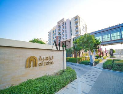 شقة 2 غرفة نوم للبيع في مويلح، الشارقة - KCB_8134 copy. jpg