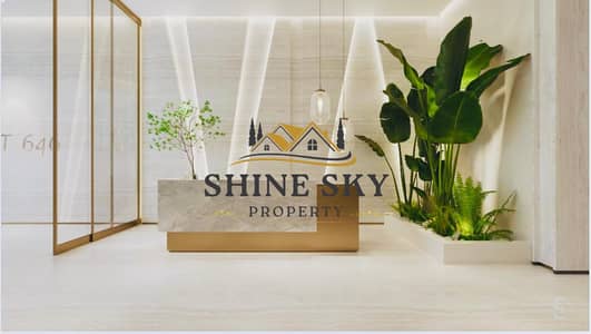 2 Bedroom Apartment for Rent in Aljada, Sharjah - 2a9f2dc6-8dd3-4236-b622-f87b1d1b6f09. jpeg