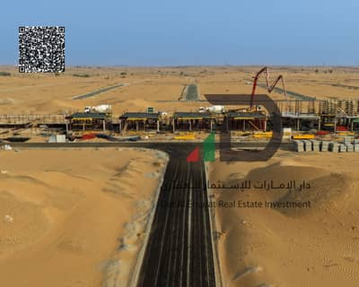 Plot for Sale in Al Salam City, Umm Al Quwain - 519365652_1297269835742212_4342521349278971748_n. jpg