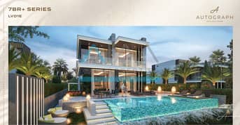 فیلا في مجموعة أوتوغراف،داماك هيلز 7 غرف 17172000 درهم - 12657759