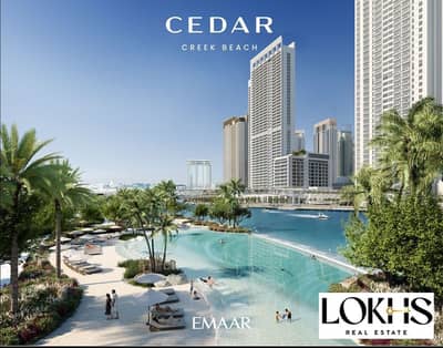 3 Bedroom Flat for Sale in Dubai Creek Harbour, Dubai - 5. jpg