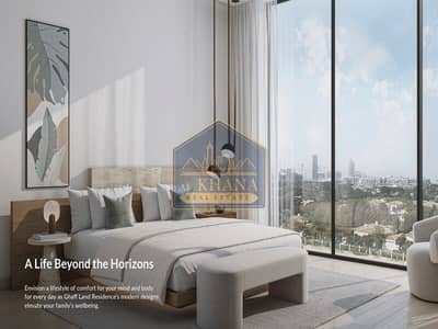 Studio for Sale in Dubai Studio City, Dubai - 7. jpg