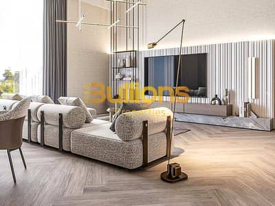 1 Спальня Апартаменты Продажа в Арджан, Дубай - 1. jpg