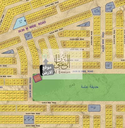 ارض سكنية  للبيع في المطرق، الشارقة - 7f3272e5-da49-4256-8361-e0163415dfc4. jpg