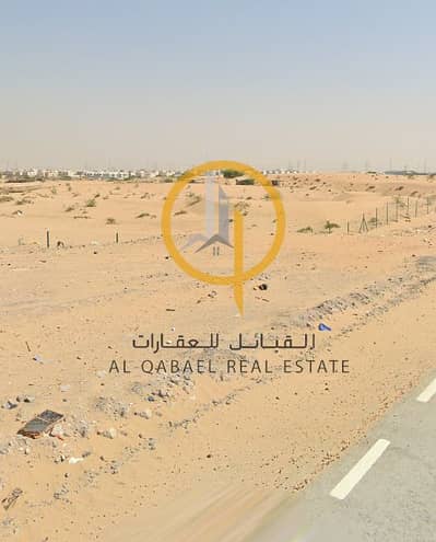 Plot for Sale in Hoshi, Sharjah - Screenshot 2025-08-30 122315. png
