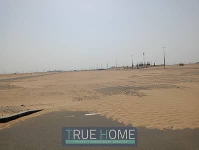 ارض سكنية  للبيع في مزيرعة، الشارقة - WhatsApp Image 2025-08-30 at 12.11. 05 PM. jpeg