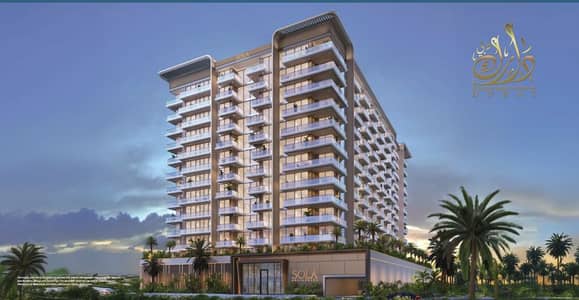 1 Bedroom Flat for Sale in Wasl Gate, Dubai - Screenshot 2025-08-18 110941. png