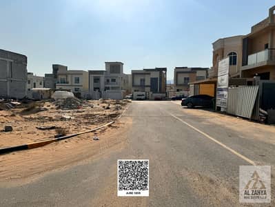 Plot for Sale in Al Zahya, Ajman - 8ca0addc-8bcf-485c-a1bf-c916453fb692. jpeg