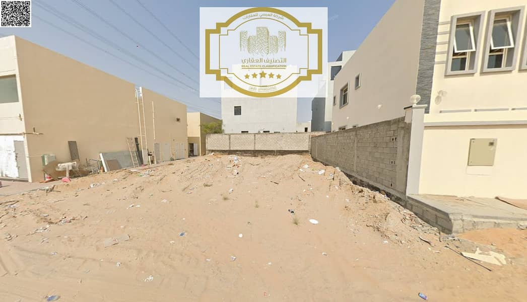 2 لقطة الشاشة 2025-08-12 105028. png