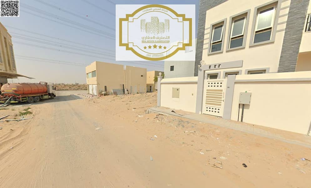3 لقطة الشاشة 2025-08-12 105452. png