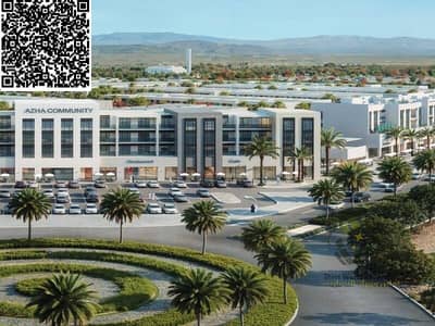 1 Bedroom Flat for Sale in Al Amerah, Ajman - WhatsApp Image 2025-08-30 at 1.01. 53 PM (2). jpeg