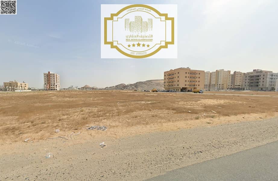 4 لقطة الشاشة 2025-08-19 102317. png