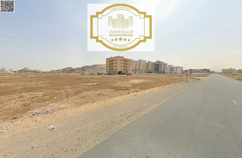 5 لقطة الشاشة 2025-08-19 102337. png