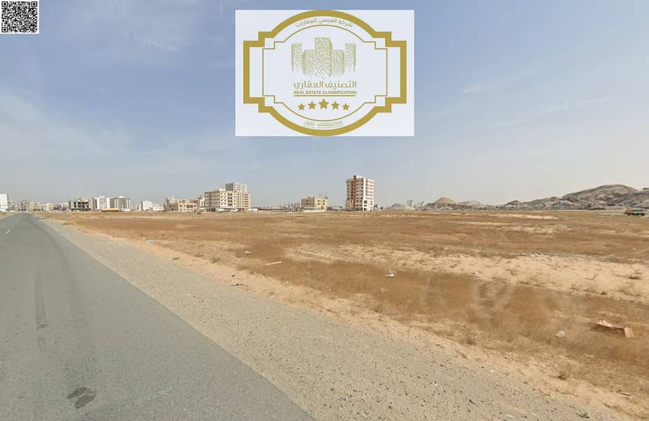 6 لقطة الشاشة 2025-08-19 102359. png