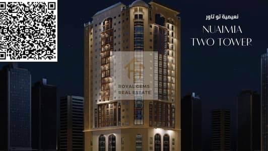 2 Bedroom Flat for Sale in Al Nuaimiya, Ajman - IMG_4793. jpg