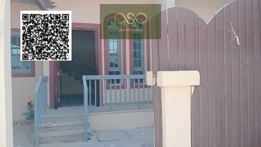 2 Bedroom Townhouse for Sale in Ajman Uptown, Ajman - UyLh66JxY29GlmUqJXwwMiRE3IKyJ7Xxz3nApX4l. PNG