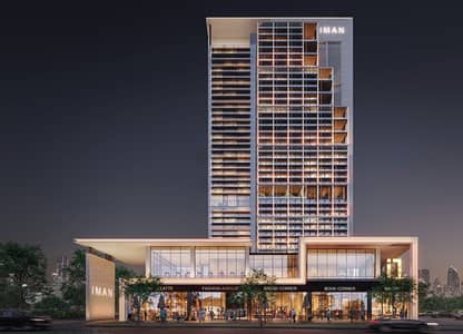 Shop for Sale in Motor City, Dubai - WhatsApp Image 2025-08-30 at 12.54. 13 PM (3). jpeg