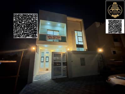 5 Cпальни Таунхаус Продажа в Аль Захья, Аджман - 1000075727. jpg
