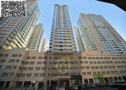 2 Bedroom Flat for Sale in Al Rashidiya, Ajman - watermark. jpeg