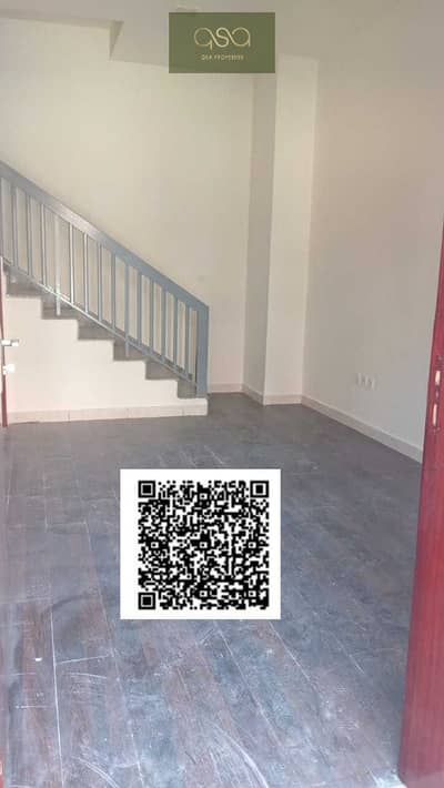 2 Bedroom Townhouse for Sale in Ajman Uptown, Ajman - qzE4F7R9LYonPMtye6jVnbxVGOkOYlFVLEIcFVwT. PNG