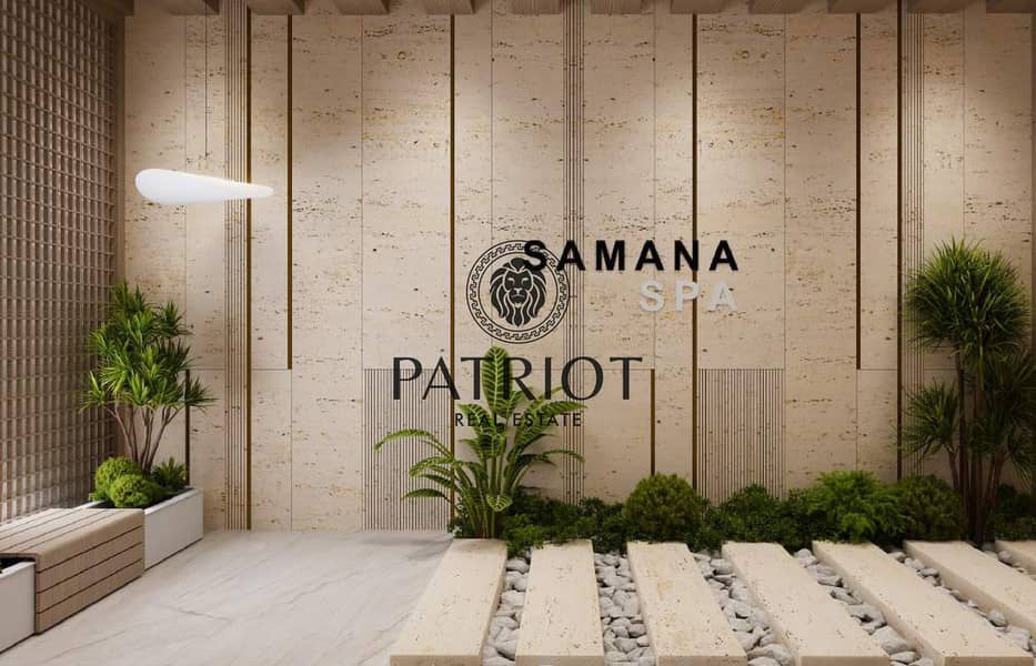 6 Samana_Resorts (1)_page-0032. jpg