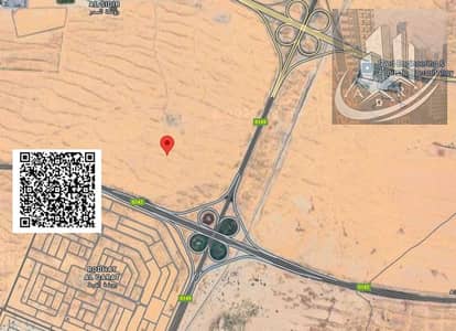 Plot for Sale in Rodhat Al Sidir, Sharjah - مشروع سدرة الشارقة. png