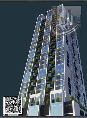 2 Bedroom Apartment for Sale in Al Amerah, Ajman - Screenshot 2025-07-23 171713. png