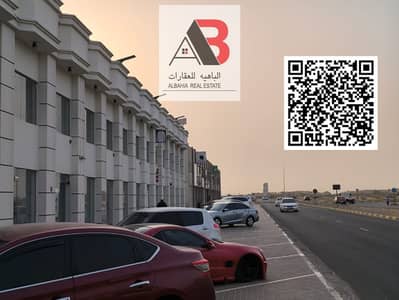 محل تجاري  للايجار في الزاهية، عجمان - daa1046b-498d-4881-8243-e9b301d8131c. jpeg